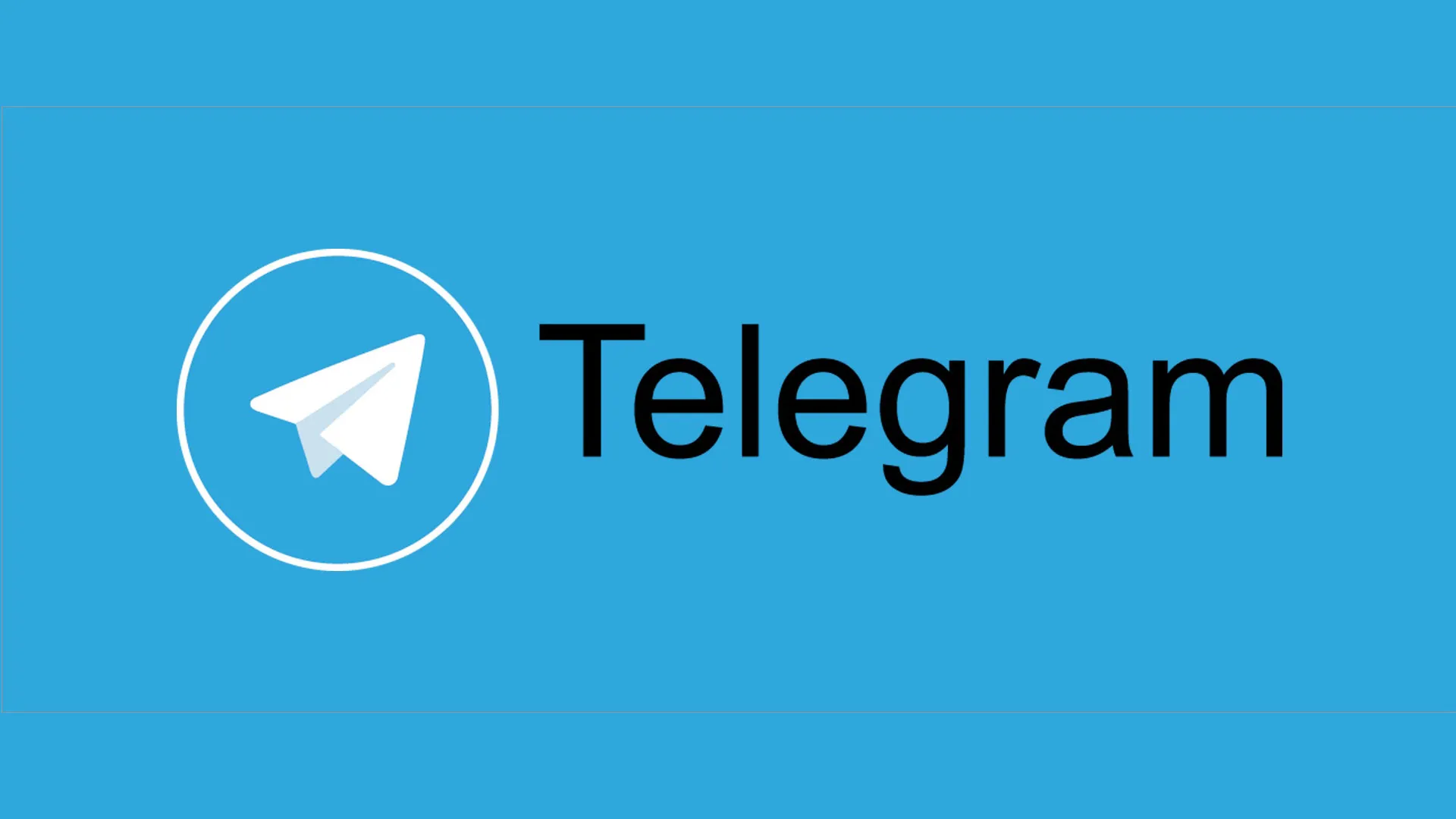 Мы в Telegram.