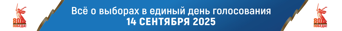 Муниципальное образование Богучанский муниципальный округ Красноярского края.