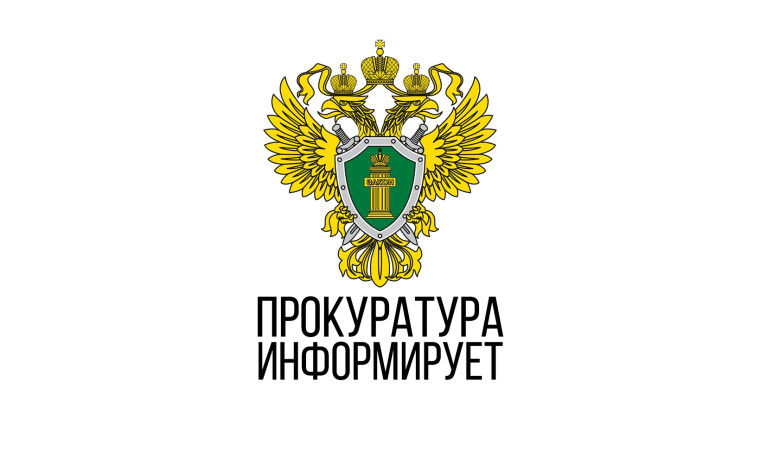 «Горячая линия». «Горячая линия».