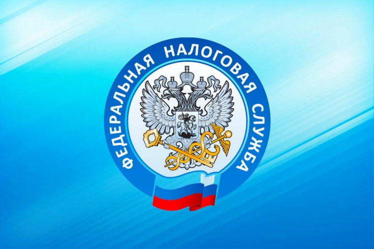 Получение налогового уведомления через Личный кабинет Госуслуг. Получение налогового уведомления через Личный кабинет Госуслуг.