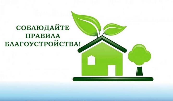 Уважаемые жители села Богучаны!. Уважаемые жители села Богучаны!.
