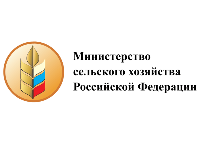 Гражданам, ведущих личное подсобное хозяйство необходимо обратиться в Администрацию Богучанского сельсовета. Гражданам, ведущих личное подсобное хозяйство необходимо обратиться в Администрацию Богучанского сельсовета.
