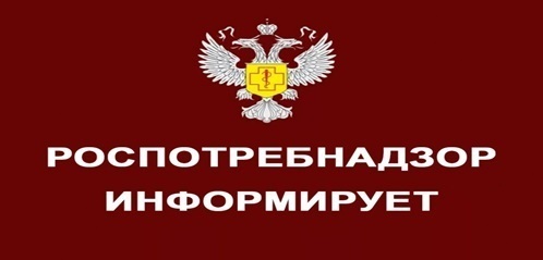 О проведении горячей линии. О проведении горячей линии.