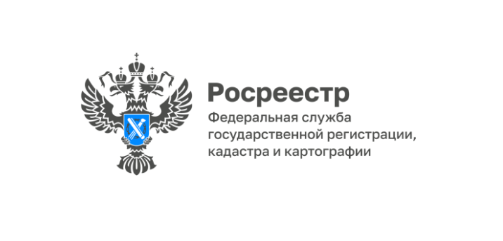 В 2022 году жители Красноярского края оформляли ипотеку он-лайн!. В 2022 году жители Красноярского края оформляли ипотеку он-лайн!.